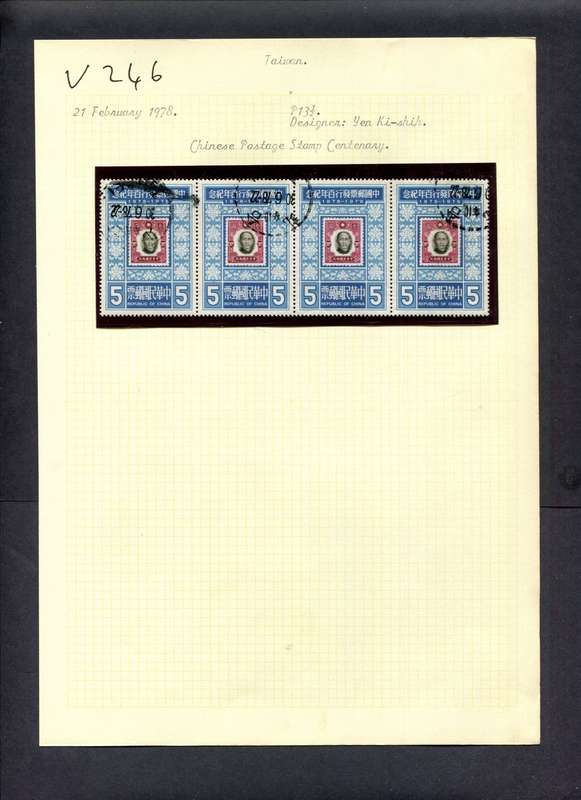 Taiwan - 4 Stamps (Hinged) On Old Album Page