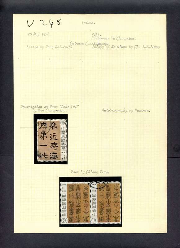 Taiwan - 3 Stamps (Hinged) On Old Album Page