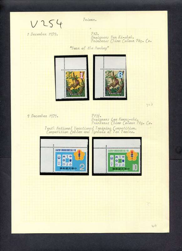 Taiwan - 4 Stamps (Hinged) On Old Album Page