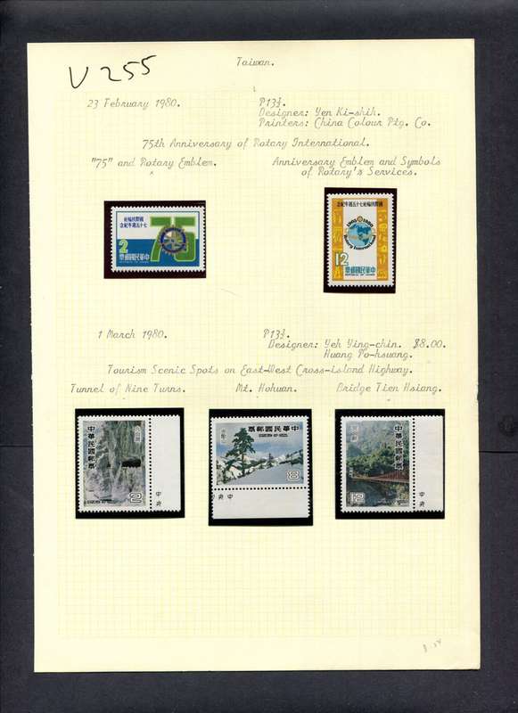 Taiwan - 5 Stamps (Hinged) On Old Album Page