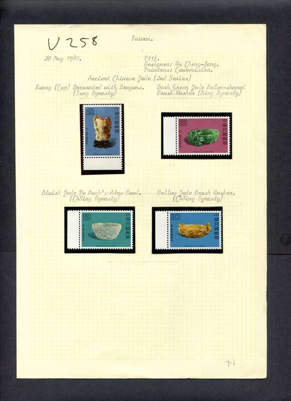 Taiwan - 4 Stamps (Hinged) On Old Album Page