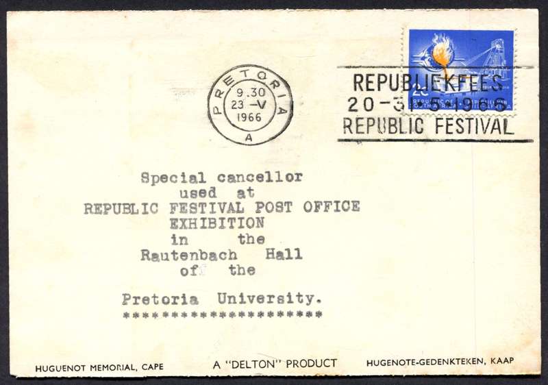 RSA - Post Card