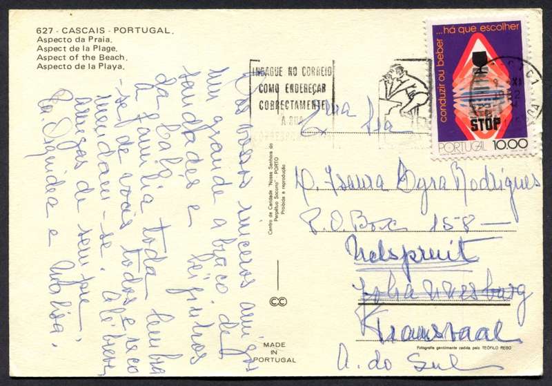 Portugal - Post Card