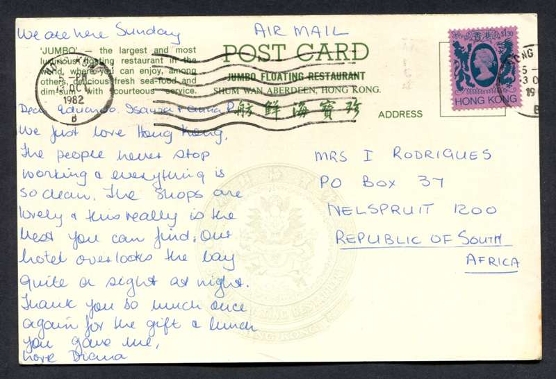 Hong Kong - Post Card