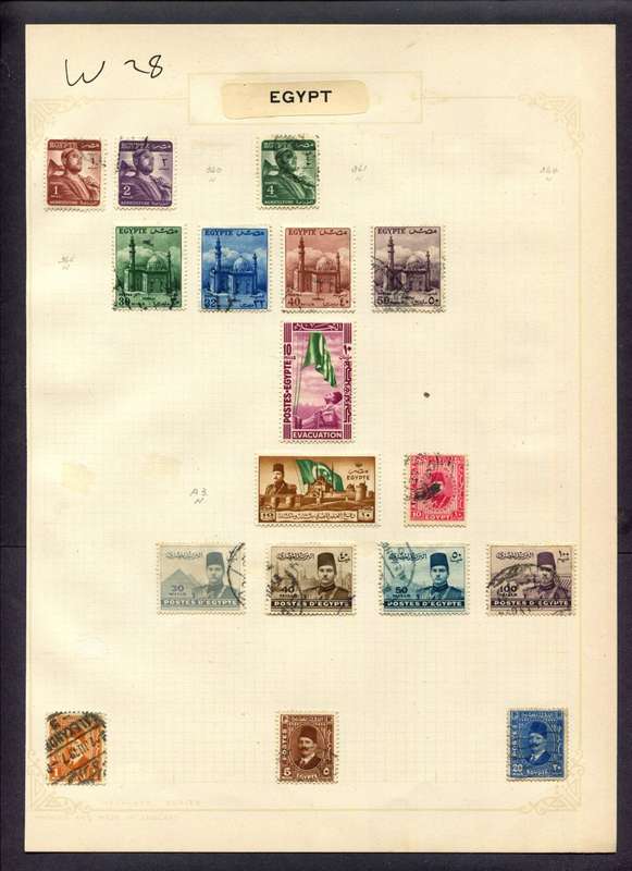 Egypt - 17 Stamps Mounted (Hinged) On Album Page