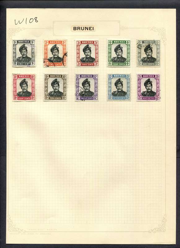 Brunei - 10 Stamps Mounted (Hinged) On Album Page