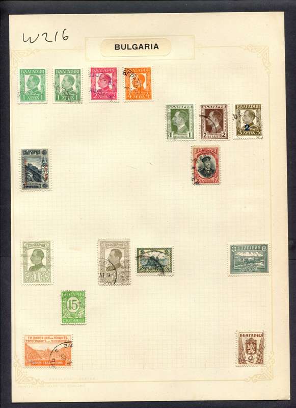 Bulgaria - 16 Stamps Mounted (Hinged) On Album Page