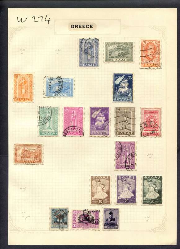 Greece - 19 Stamps Mounted (Hinged) On Album Page