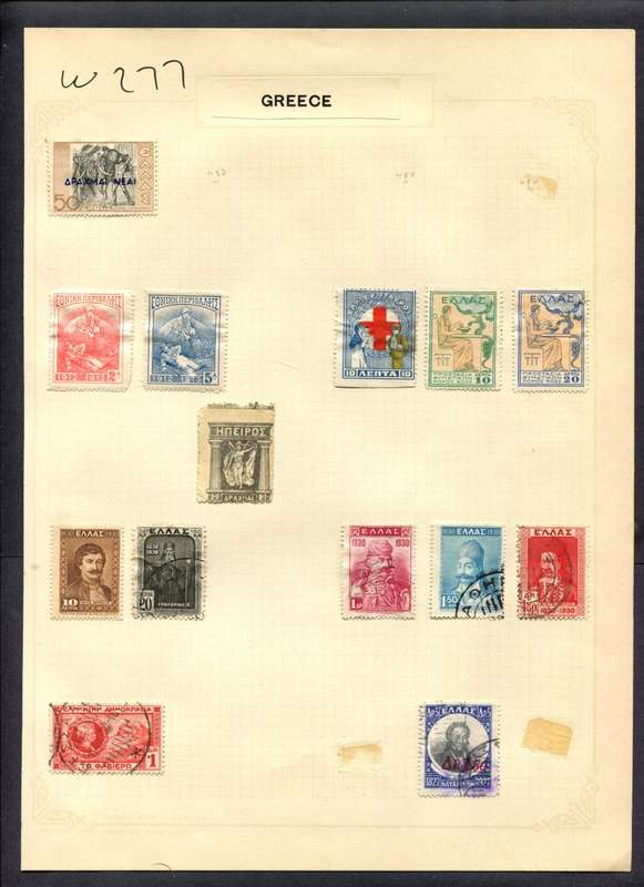 Greece - 14 Stamps Mounted (Hinged) On Album Page