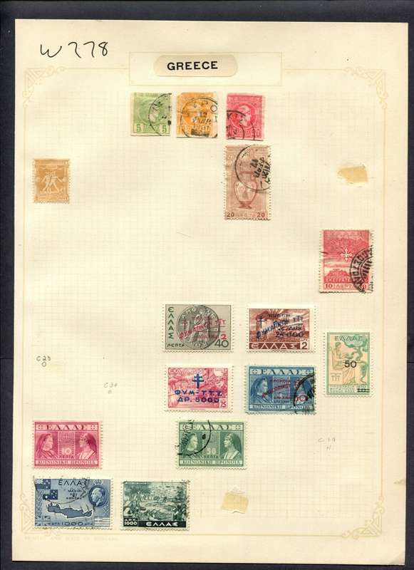 Greece - 15 Stamps Mounted (Hinged) On Album Page