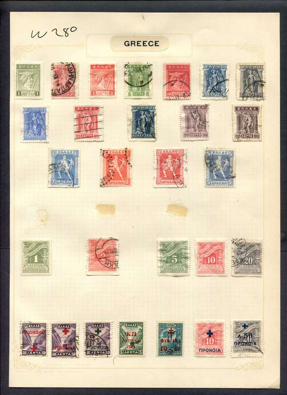 Greece - 28 Stamps Mounted (Hinged) On Album Page