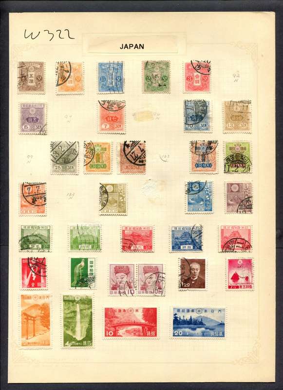Japan - 33 Stamps Mounted (Hinged) On Album Page