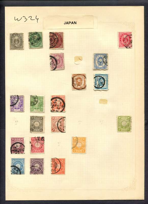 Japan - 20 Stamps Mounted (Hinged) On Album Page