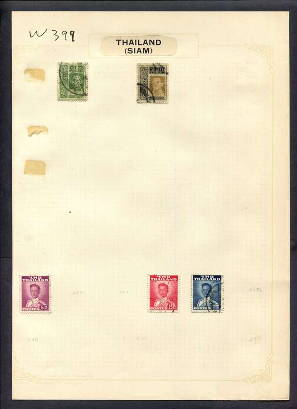 Thailand - 5 Stamps Mounted (Hinged) On Album Page