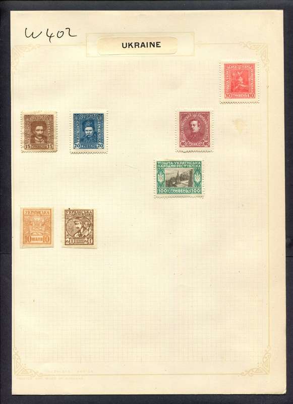 Ukraine - 7 Stamps Mounted (Hinged) On Album Page