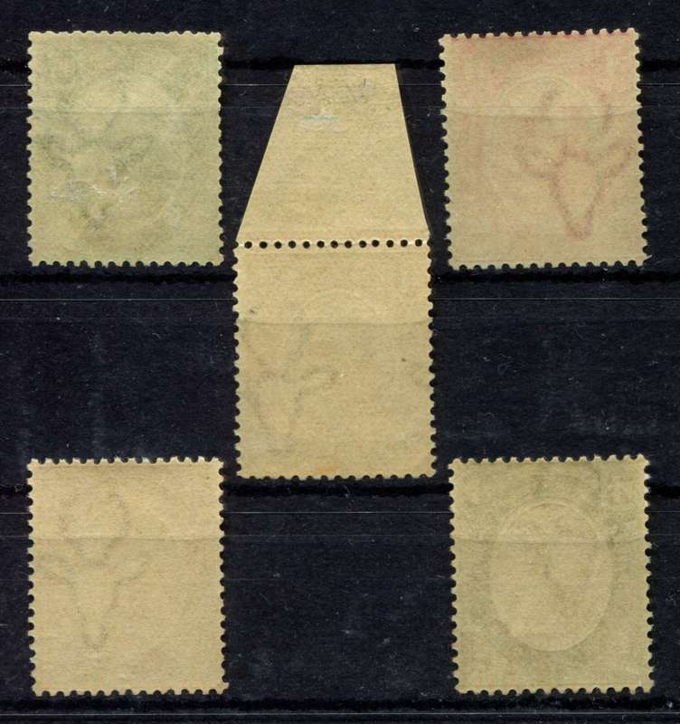 Union of SA - Water Mark Inverted - 1913 - MM