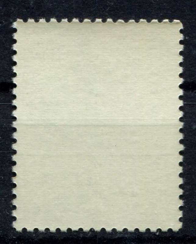 RSA - Protea 6c Variety Black Omitted - 1977 - MNH