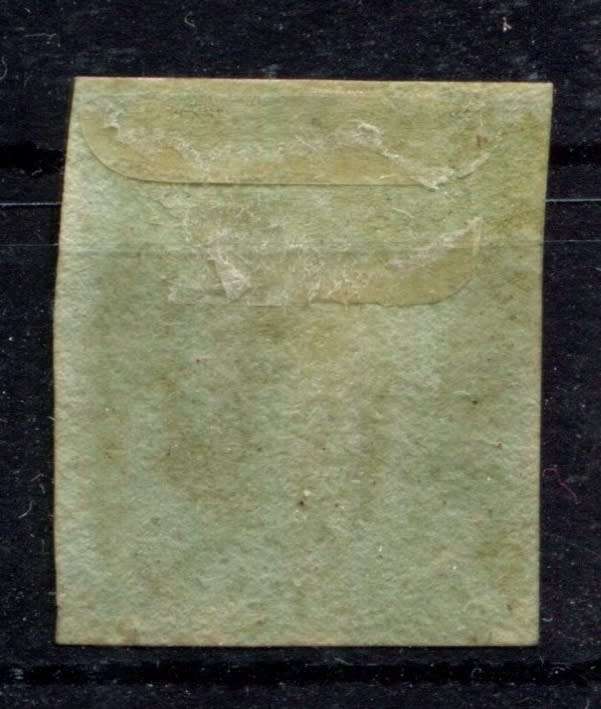 Great Britain - 1841 - MM