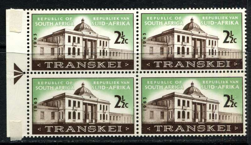 RSA - 1 Arrow Block of 4 - 1963 - MM