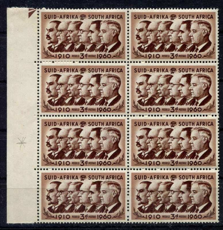 Union of SA - Block of 8 - 1960 - MNH