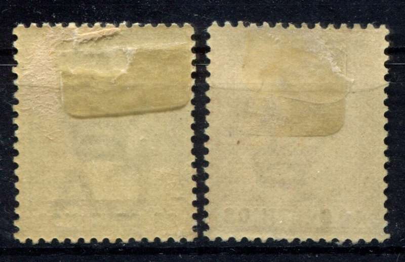 Gibraltar - 1889 - MM