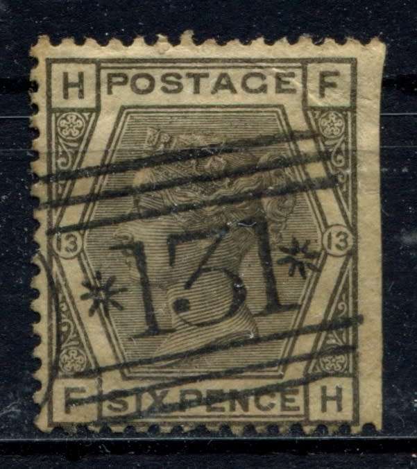 Great Britain - 1873 - Used
