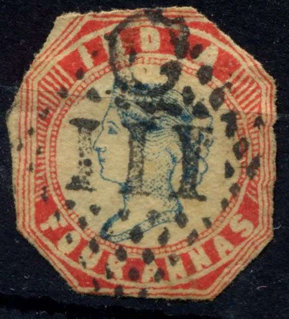 India - Used