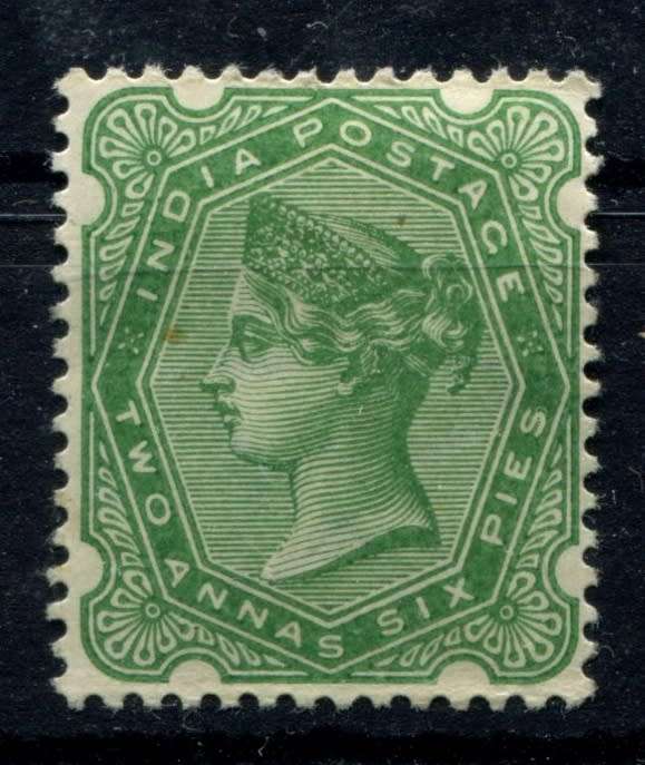 India - 1892 - MM