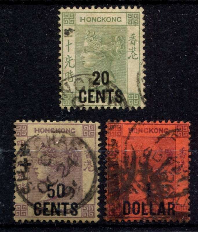 Hong Kong - 1891 - Used