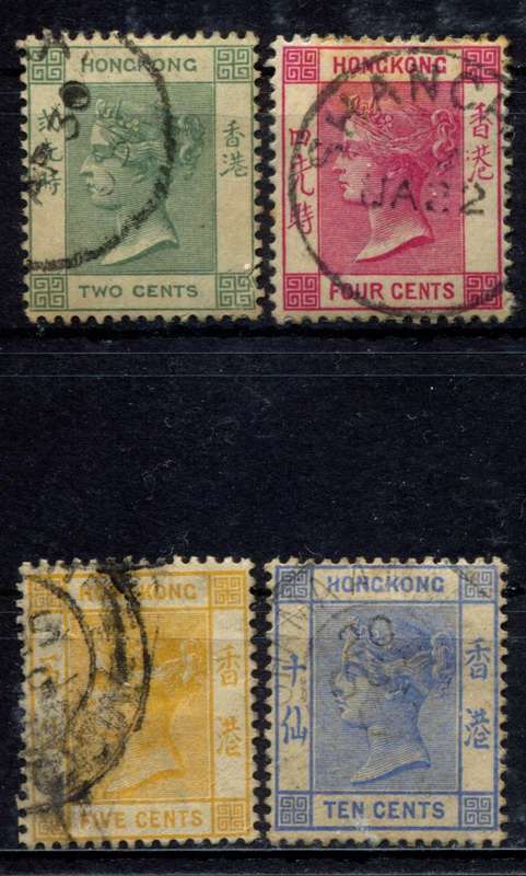 Hong Kong - 1900 - Used