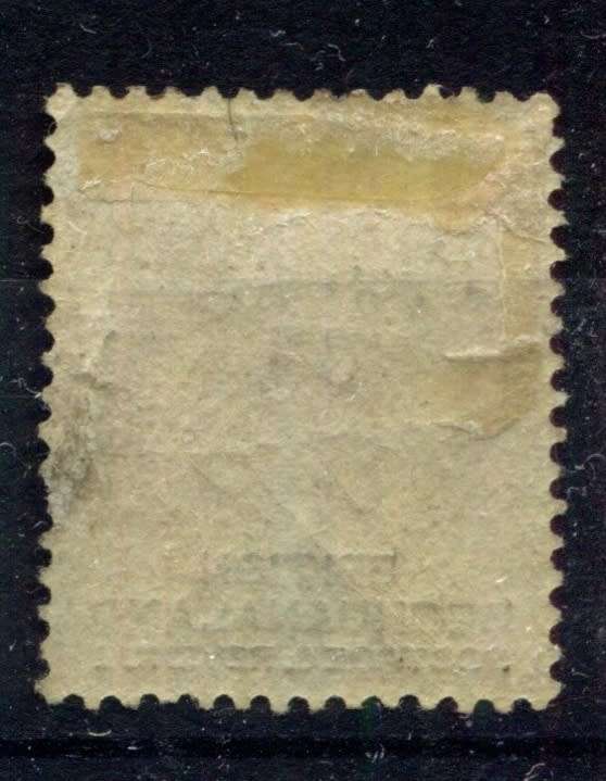Bechuanaland - 1888 - MM