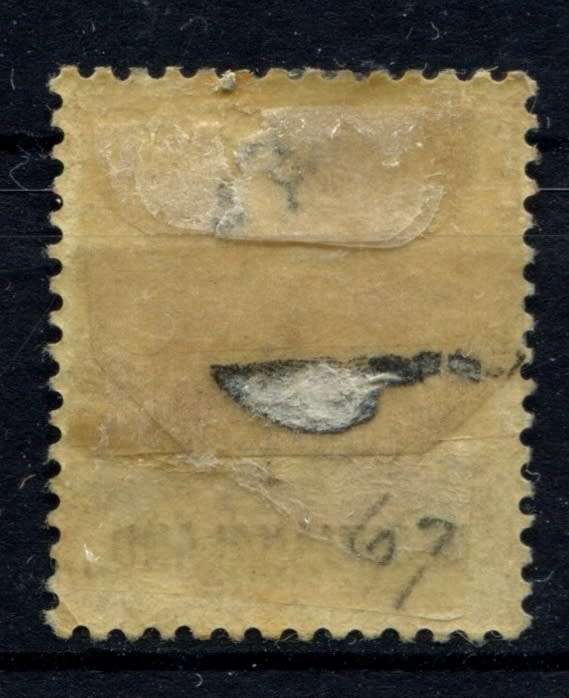Bechuanaland - 1889 - MM