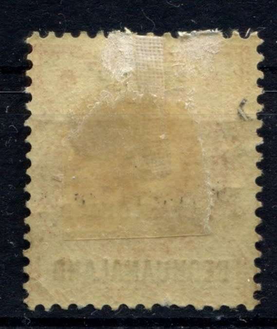 Bechuanaland - 1888 - MM