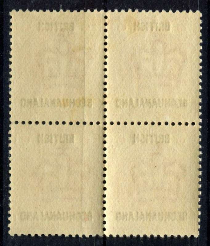 Bechuanaland - 1887 - MNH