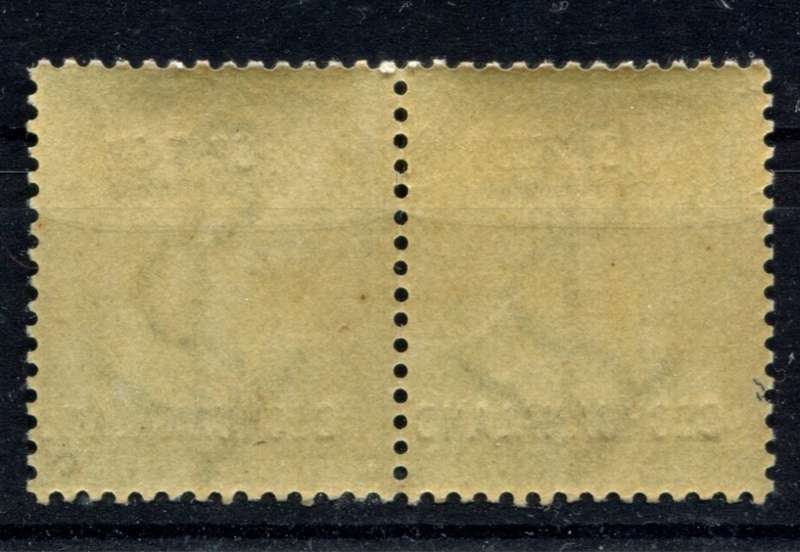 Bechuanaland - 1887 - MNH