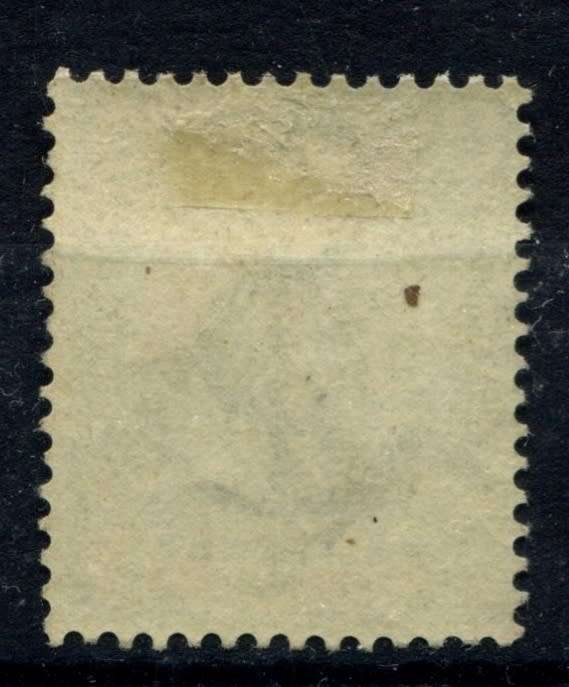 Cape Of Good Hope - 1893 - MM