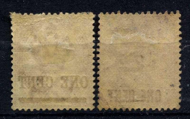 Mauritius - 1893 - MM