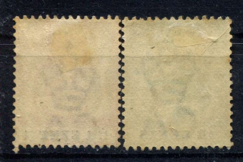 Mauritius - 1895 - MM