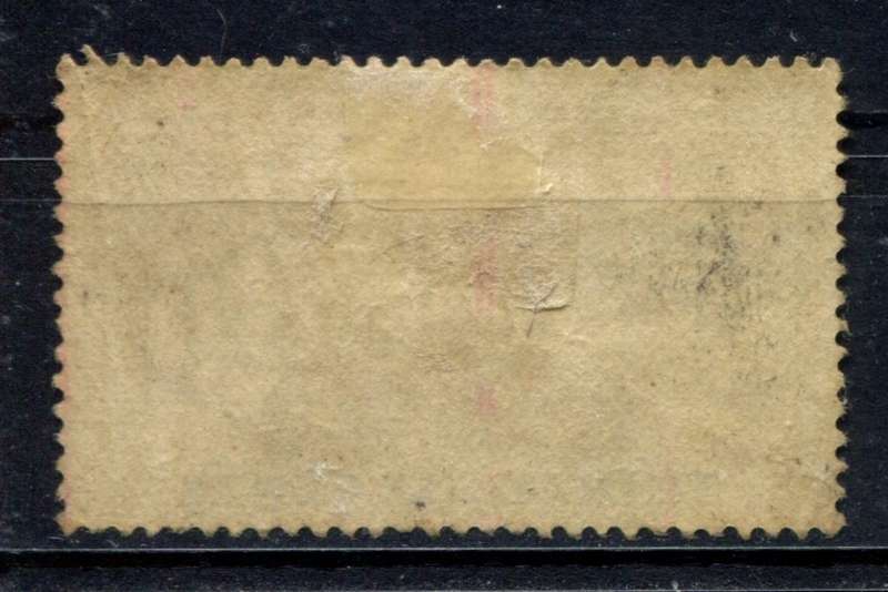 Mauritius - 1898 - MM