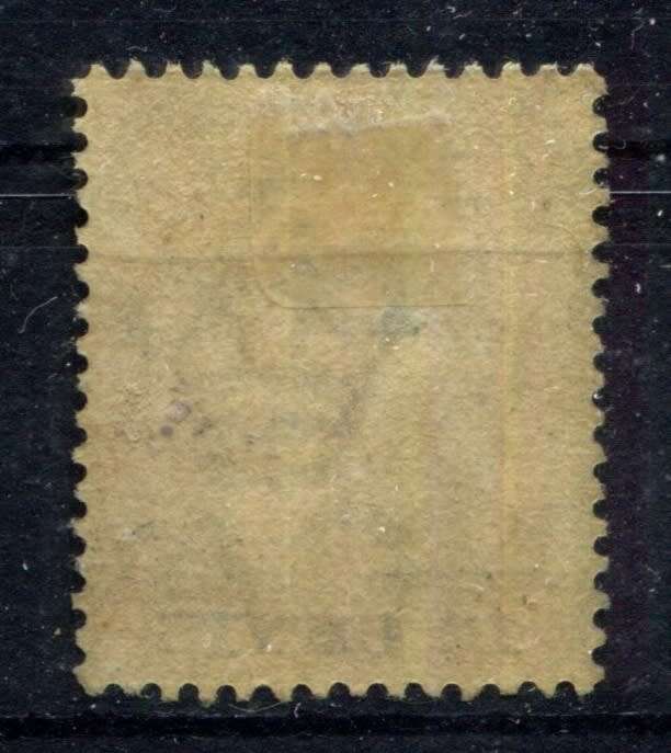 Mauritius - 1902 - MM