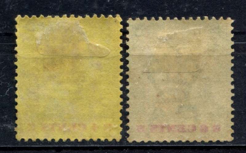 Mauritius - 1902 - MM