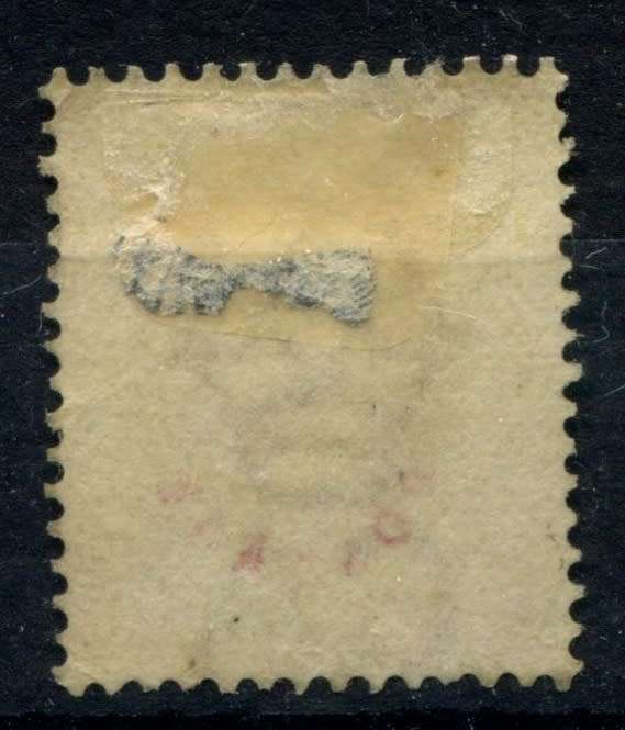 Natal - 1888 - MM