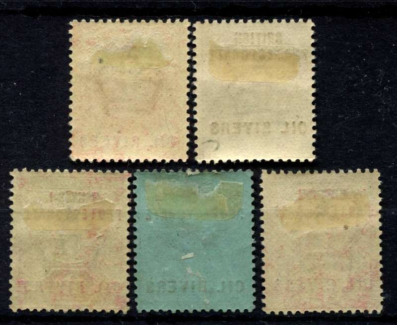 Oil Rivers - 1892 - MM
