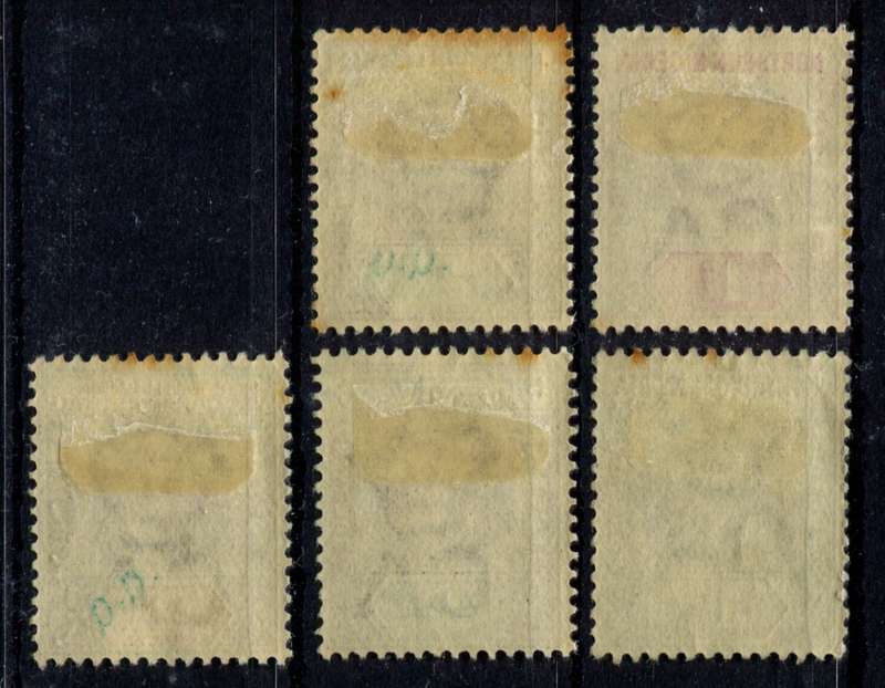 Northern Nigeria - 1902 - MM