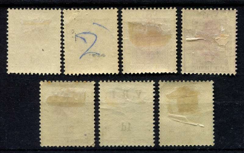 Orange Free State - 1900 - MM