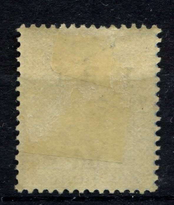 Orange Free State - 1902 - MM