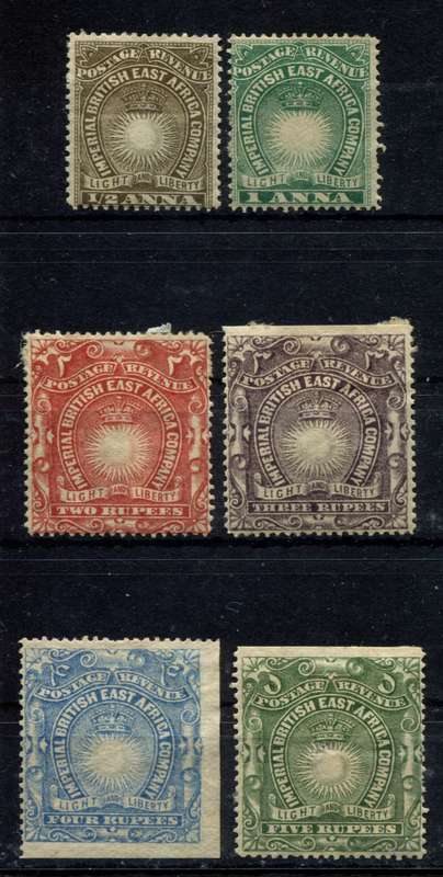British East Africa - 1890 - MM