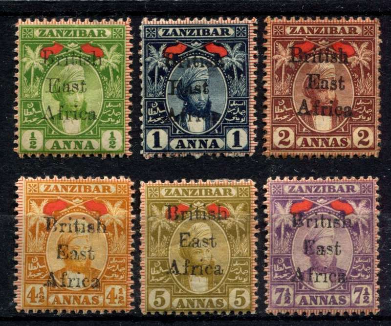 British East Africa - 1897 - MM
