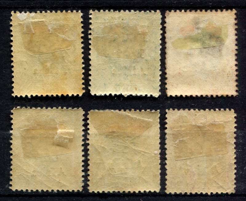 British East Africa - 1897 - MM