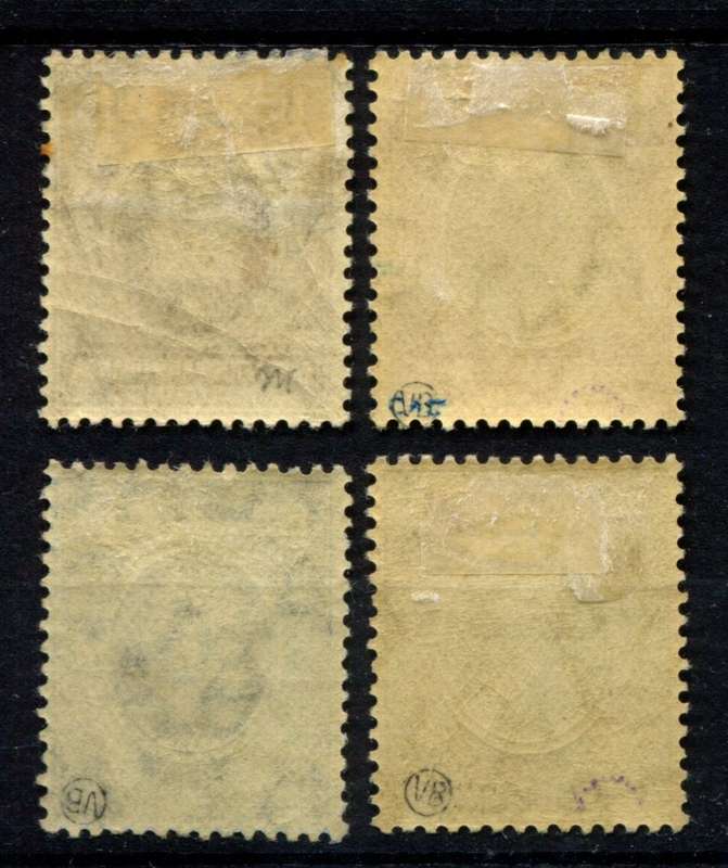 British East Africa - 1907 - MM